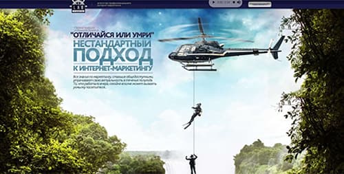 lab-of-marketing.ru - GuruContext